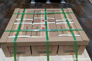 天河航空快递酒水【机场货运当天